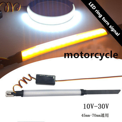 Two-color motorcycle modified turn signal front shock absorber LED ring turn signal modified LED turn light ring