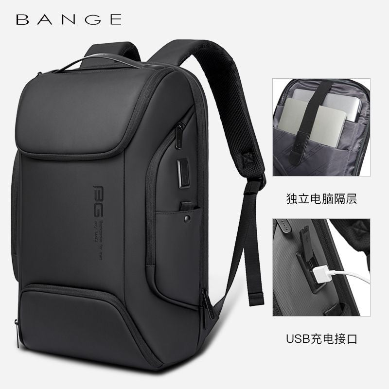 BANGE New Shoulder Bag Men's Business Backpack Korean Version Large Capacity Computer Backpack Men's Custom Backpack